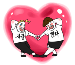 Korean Shirts Friends's Collaboration sticker #6924985