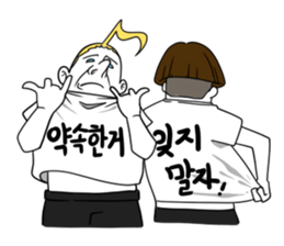 Korean Shirts Friends's Collaboration sticker #6924986