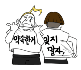 Korean Shirts Friends's Collaboration sticker #6924986