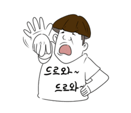 Korean Shirts Friends's Collaboration sticker #6924987