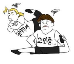 Korean Shirts Friends's Collaboration sticker #6924989