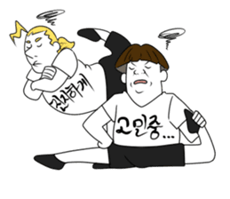 Korean Shirts Friends's Collaboration sticker #6924989