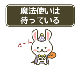 animal fantasy sticker #6924999