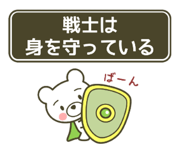 animal fantasy sticker #6925004