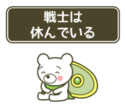 animal fantasy sticker #6925005