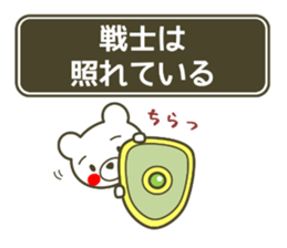 animal fantasy sticker #6925006