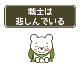 animal fantasy sticker #6925007