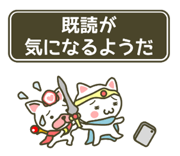 animal fantasy sticker #6925017