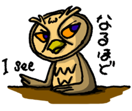 HARDBOILED OWL sticker #6925114
