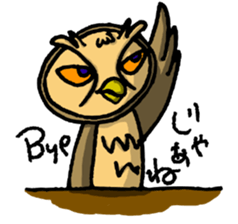HARDBOILED OWL sticker #6925117