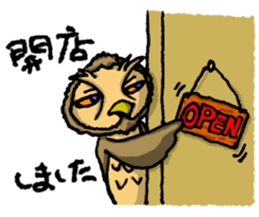 HARDBOILED OWL sticker #6925136