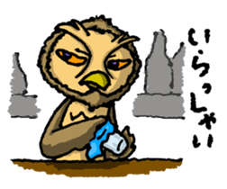 HARDBOILED OWL sticker #6925137