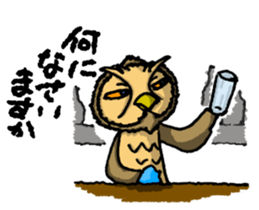 HARDBOILED OWL sticker #6925138