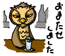 HARDBOILED OWL sticker #6925139