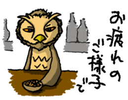 HARDBOILED OWL sticker #6925140