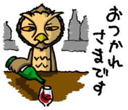 HARDBOILED OWL sticker #6925141