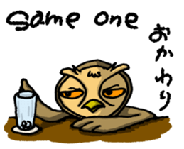 HARDBOILED OWL sticker #6925142