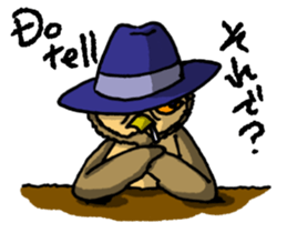 HARDBOILED OWL sticker #6925145