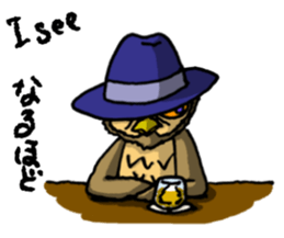 HARDBOILED OWL sticker #6925146