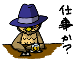 HARDBOILED OWL sticker #6925147