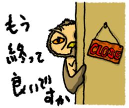 HARDBOILED OWL sticker #6925151