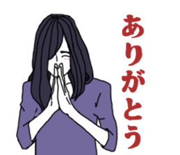 Rong hair boys sticker #6925232