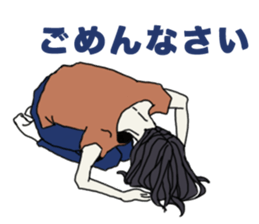 Rong hair boys sticker #6925233