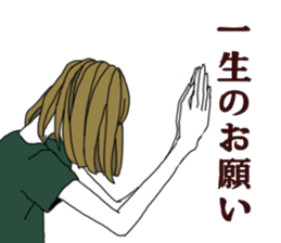 Rong hair boys sticker #6925234