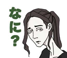 Rong hair boys sticker #6925239