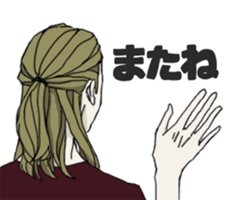 Rong hair boys sticker #6925240