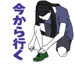 Rong hair boys sticker #6925241