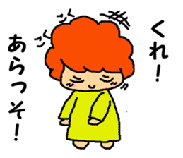 The aunty who speaks hiragana Korean sticker #6925276