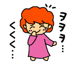 The aunty who speaks hiragana Korean sticker #6925277