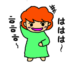 The  aunty who speaks hiragana Korean sticker #6925279