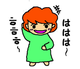 The  aunty who speaks hiragana Korean sticker #6925279