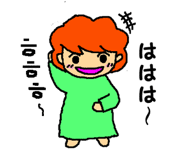 The aunty who speaks hiragana Korean sticker #6925279