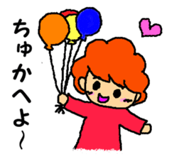 The aunty who speaks hiragana Korean sticker #6925281