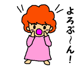 The aunty who speaks hiragana Korean sticker #6925282