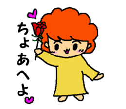 The aunty who speaks hiragana Korean sticker #6925283