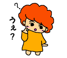 The  aunty who speaks hiragana Korean sticker #6925286