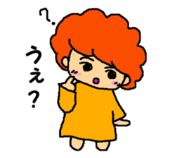 The aunty who speaks hiragana Korean sticker #6925286