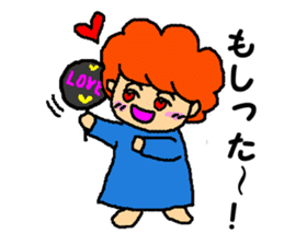 The aunty who speaks hiragana Korean sticker #6925287