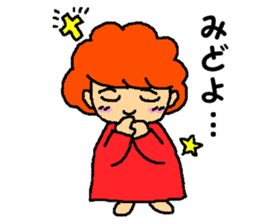 The aunty who speaks hiragana Korean sticker #6925289