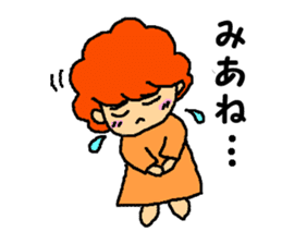 The aunty who speaks hiragana Korean sticker #6925291