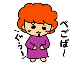 The aunty who speaks hiragana Korean sticker #6925292