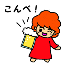 The aunty who speaks hiragana Korean sticker #6925295