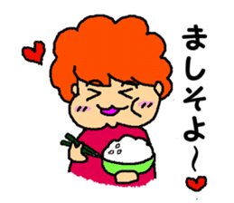 The aunty who speaks hiragana Korean sticker #6925296