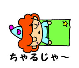 The aunty who speaks hiragana Korean sticker #6925299