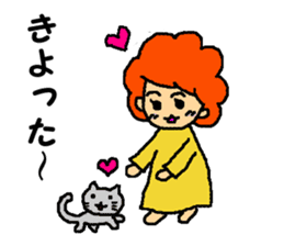 The aunty who speaks hiragana Korean sticker #6925300