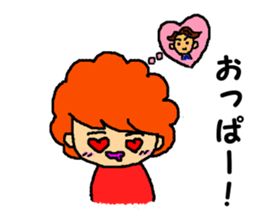 The  aunty who speaks hiragana Korean sticker #6925301